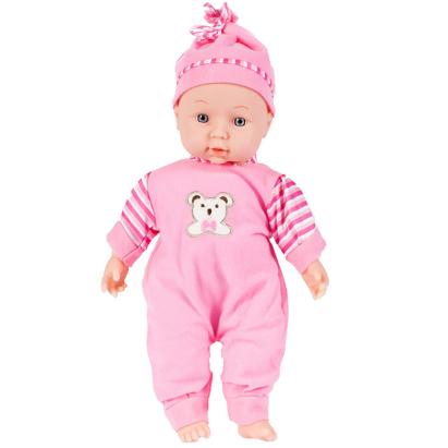 Papusa bebelus interactiva, sunete realiste, inaltime 34 cm, imbracaminte detasabila MultiMark GlobalProd