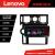 Navigatie dedicata Edonav Hummer H2 2002-2008 Lenovo PRO 8+256 12.3 inch qled android 4G DSP gps internet KIT-hummer2002 CarStore Technology