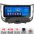 Navigatie Infinity FX intre anii 2009-2012 Edotec 4+64 12.3 inch Incell 1K android Wifi 5Ghz gps internet CarStore Technology