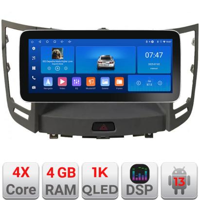Navigatie Infinity FX intre anii 2009-2012 Edotec 4+64 12.3 inch Incell 1K android Wifi 5Ghz gps internet CarStore Technology