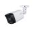 Camera Dahua IP Bullet 4K Smart Dual Light, microfon , IR 40m, IP67, HAC-HFW1801TLM-IL-A-0360B-S3 SafetyGuard Surveillance