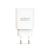 Încărcător Rapid Universal cu USB-A (QC 3.0) și USB-C PD 20W - Alb Best CarHome