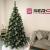 Brad artificial Christmas Deluxe by Sersimo, Diamant, 2D+3D, 220cm Household NewTrend