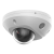 Camera IP AcuSense, 2MP, lentila 2.8mm, IR 30m, WL 30m, 2xMic. - HIKVISION DS-2CD2523G2-LIS2U-2.8mm SafetyGuard Surveillance