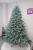 Brad artificial Christmas Deluxe by Sersimo, Laponia Select argintiu, integral 3D, 230cm Household NewTrend