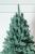 Brad artificial Christmas Deluxe by Sersimo, Laponia Select argintiu, integral 3D, 230cm Household NewTrend