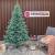 Brad artificial Christmas Deluxe by Sersimo, Viena Select argintiu, integral 3D, 230cm Household NewTrend