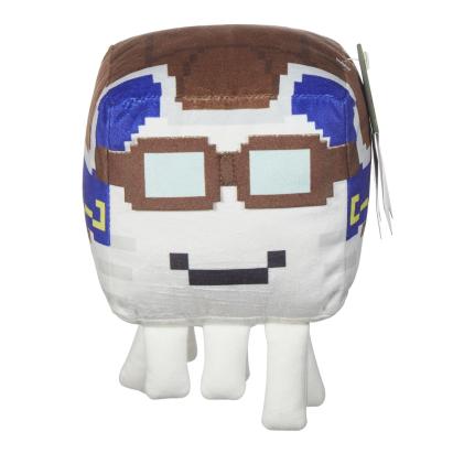 MINECRAFT FIGURINA DE PLUS HAPPY GHAST 20CM SuperHeroes ToysZone