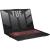 Laptop ASUS TUF Gaming A17 FA707NUG-HX159, AMD Ryzen 7 7445HS, 17.3 inch, RAM 16GB, SSD 1TB, nVidia GeForce RTX 4050 6GB, No OS, Mecha Grey NewTechnology Media