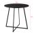Masa Rotunda de Bucatarie sau Living, Dimensiuni 78 x 80 cm, Cadru Metal, Blat MDF, Culoare Negru