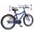 Bicicletă pentru Copii 20 Inci pentru 6-11 ani Albastru închis GartenMobel Dekor