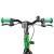 Bicicletă pentru Copii 20 Inci pentru 6-11 ani Verde GartenMobel Dekor