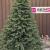 Brad artificial Christmas Deluxe by Sersimo, Laponia Select, integral 3D, 250 cm Household NewTrend
