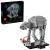 LEGO AT-AT Quality Brand