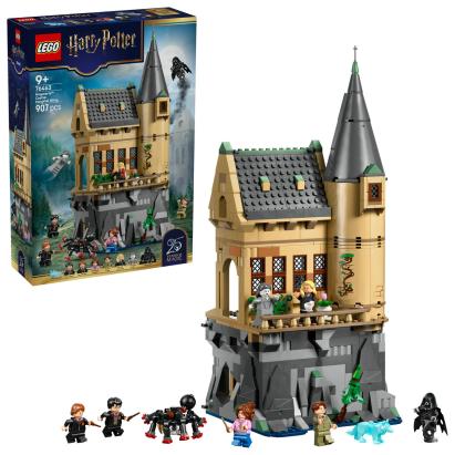 LEGO Castelul Hogwarts™: Aripa spitalului Quality Brand