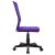 Scaun de birou, violet, 44x52x100 cm, țesătură plasă GartenMobel Dekor