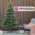 Brad artificial Christmas Deluxe by Sersimo, Kovalivka Select, integral 3D, 230cm Household NewTrend