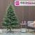 Brad artificial Christmas Deluxe by Sersimo, Kovalivka Select, integral 3D, 180cm Household NewTrend
