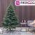 Brad artificial Christmas Deluxe by Sersimo, Kovalivka Select, integral 3D, 180cm Household NewTrend
