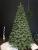Brad artificial Christmas Deluxe by Sersimo, Canada verde, 3D, 180cm Household NewTrend