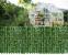 Panou paravan cu frunze artificiale pentru gard sau balcon, 100x500cm, verde Household NewTrend