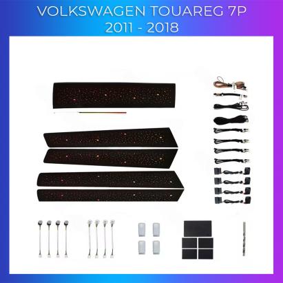 Lumini ambientale VW Touareg 7P 2011-2018 set complet control din sistemul original sau telefon CarStore Technology