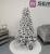 Brad artificial Christmas Deluxe by Sersimo, Global nins, mix 2D+3D, 180cm Household NewTrend