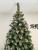 Brad artificial Christmas Deluxe by Sersimo, Crystal nins cu merisoare, 2D, 250cm Household NewTrend