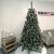 Brad artificial Christmas Deluxe by Sersimo, Crystal nins cu merisoare, 2D, 220cm Household NewTrend