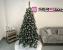 Brad artificial Christmas Deluxe by Sersimo, Crystal nins cu merisoare, 2D, 220cm Household NewTrend