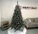 Brad artificial Christmas Deluxe by Sersimo, Crystal nins cu merisoare, 2D, 220cm Household NewTrend
