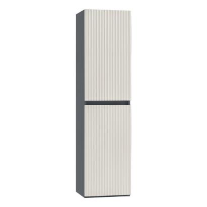 Leziter Dulap lateral suspendat Trent Mobalis Homvera