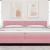 Tăblie cap cu headboard Roz 200 cm Piele artificială GartenMobel Dekor