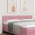 Tăblie cap cu headboard Roz 180 cm Catifea GartenMobel Dekor