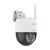 Camera IP PT Uniarch, Wi-Fi, Rezolutie 3MP, Lentila 4mm, IR 30m, WL 10m, Audio bidirectional SmartElectro IntelligentHouse