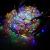 Ghirlanda luminoasa tip perdea 300 LED-uri, 12m, pentru interior/exterior, iluminare multicolora Household NewTrend