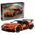 LEGO TECHNIC HIPERMASINA BUGATTI CHIRON PUR SPORT 42222 SuperHeroes ToysZone
