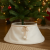 Husa decorativa tip fusta pentru bradul de Craciun, pufoasa, diametru 56 cm, alb Household NewTrend