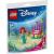 LEGO DISNEY PRINCESS DISTRACTIE MUZICALA CU FLOUNDER DE ZIUA DE NASTERE A LUI ARIEL 30720 SuperHeroes ToysZone