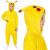 Pijama tip salopeta pentru copii, model Pikachu, marime 120-130 cm Household NewTrend