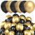 Set 100 baloane pentru petrecere, 40cm, negru auriu Household NewTrend