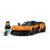 LEGO McLaren W1 Quality Brand