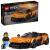 LEGO McLaren W1 Quality Brand