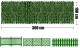 Panou paravan cu frunze artificiale pentru gard sau balcon, 100x300cm, verde Household NewTrend