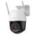 Camera cu SIM 4G IMOU Cruiser SC 5MP 3K, Full Color, Alarma, Auto-Tracking, Lentila 3.6mm, Iluminare Duala 30m, PT, Audio - IPC-K7FP-5H0TE-EU SafetyGuard Surveillance