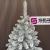 Brad artificial Christmas Deluxe by Sersimo, Victoria nins, 2D, 250cm Household NewTrend