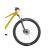 Bicicleta Mtb Raymon Nayta 2025 - 29 Inch, M, Galben Ultimate FactoryBikes