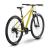 Bicicleta Mtb Raymon Nayta 2025 - 29 Inch, M, Galben Ultimate FactoryBikes