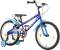Bicicleta Copii Polar 2024 Rocket - 20 Inch, Albastru Ultimate FactoryBikes
