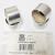 Set Totem Bushing Kit - Silver Ultimate FactoryBikes